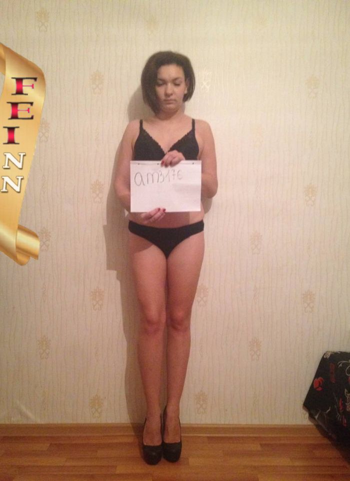 проститутка фея Милана, Нижний Новгород, +7 (993) 102-3487